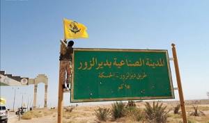 هل يستمر النظام الإيراني في تهديد جنوب سوريا بعد صفقة Deraa؟