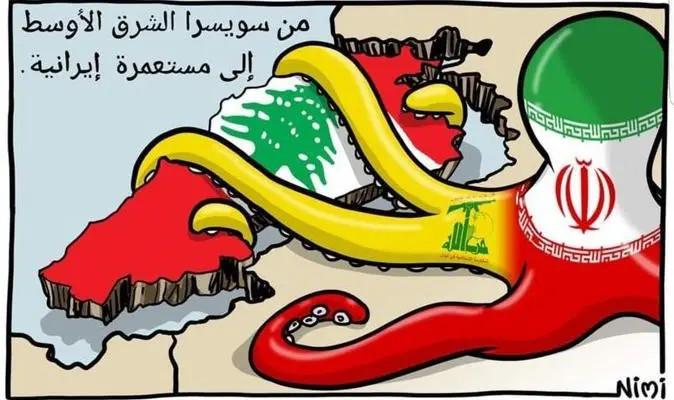 استيلاء إيران العدائي على لبنان – ليس مستقبل مشرق لـ “باريس الشرق الأوسط”