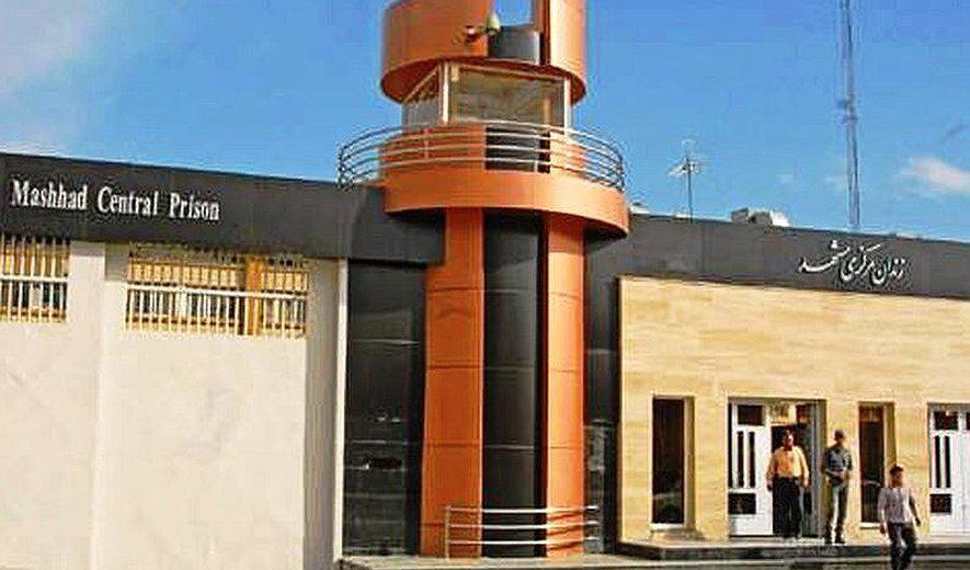 Zabiollah Hormozi أعدم على رسوم المخدرات في مشهد