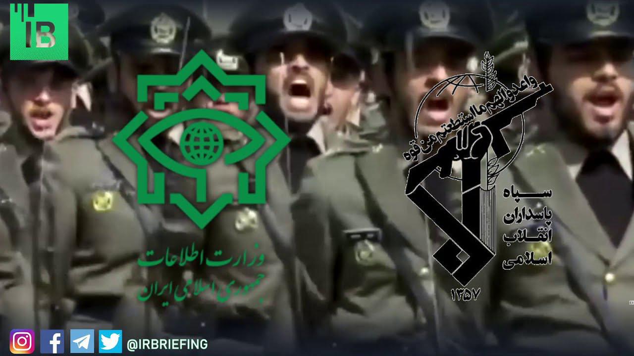 إيران الاستخبارات وسائل الإعلام بالتواطؤ لتنفيذ سجين سياسي كردي