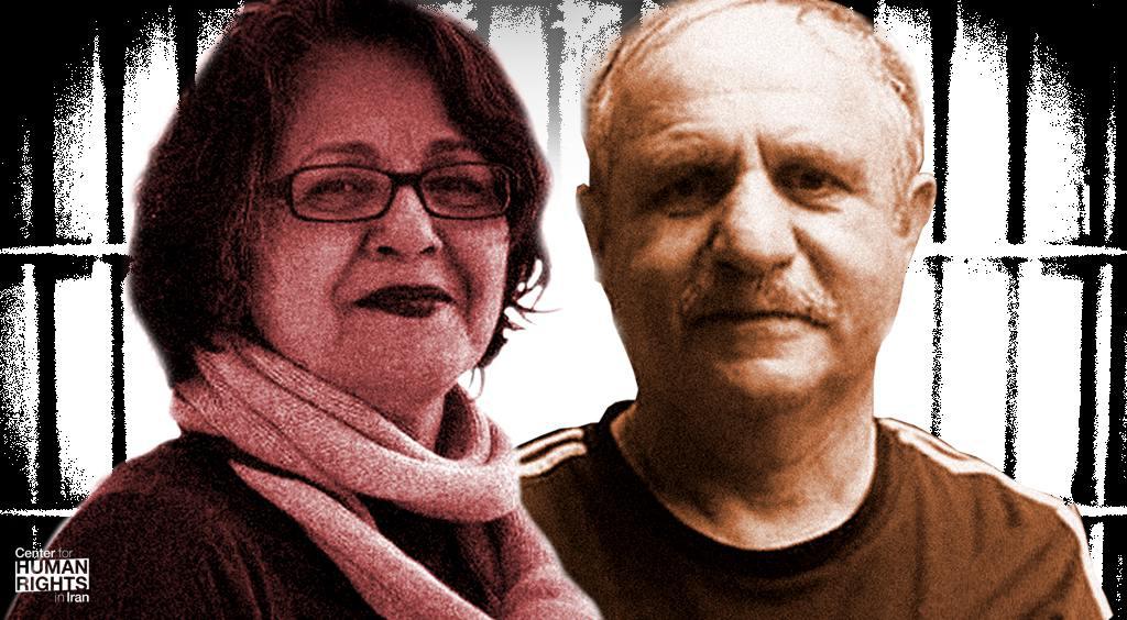 اثنين من المواطنين المزدوجين المسنين بين خمسة حكم عليهم بالسجن في إيران