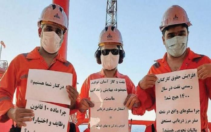 العمال الايرانية المحرومين والغضب