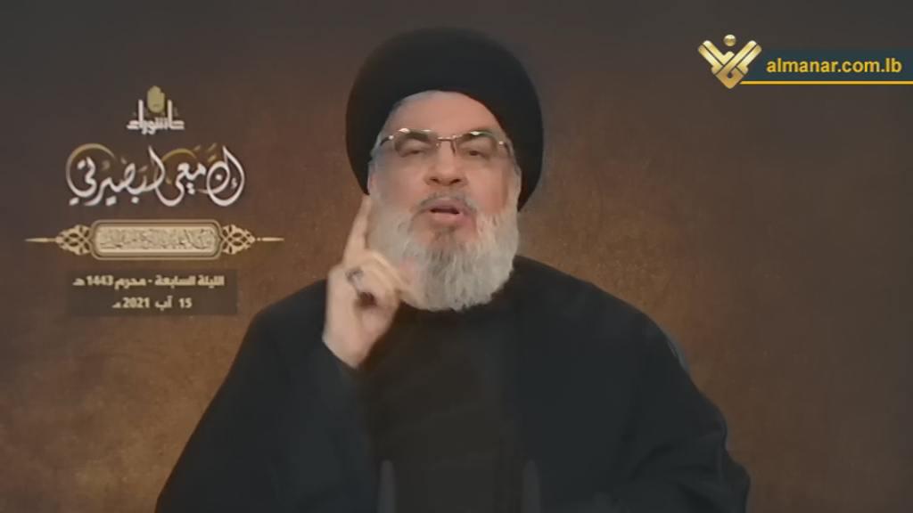 يقول نصر الله أول سفينة من النفط الإيراني لرئاسة لبنان في الساعات القادمة