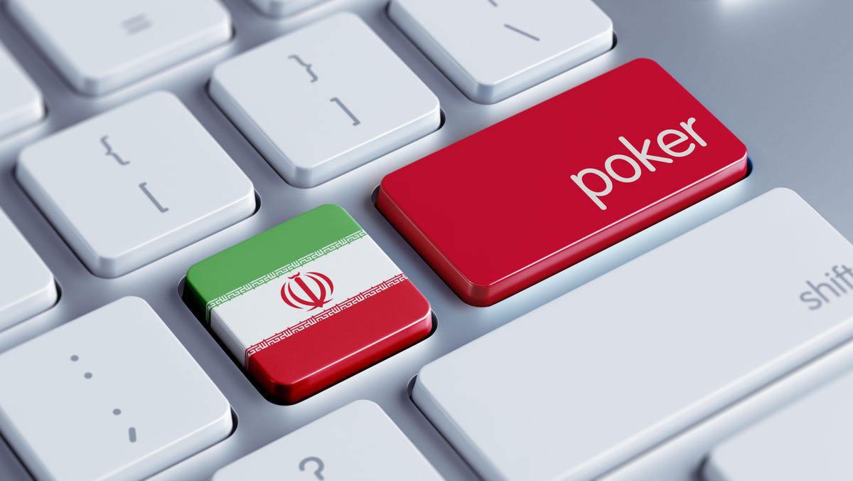 تكافح إيران من أجل المشبك على المقامرة غير القانونية عبر الإنترنت