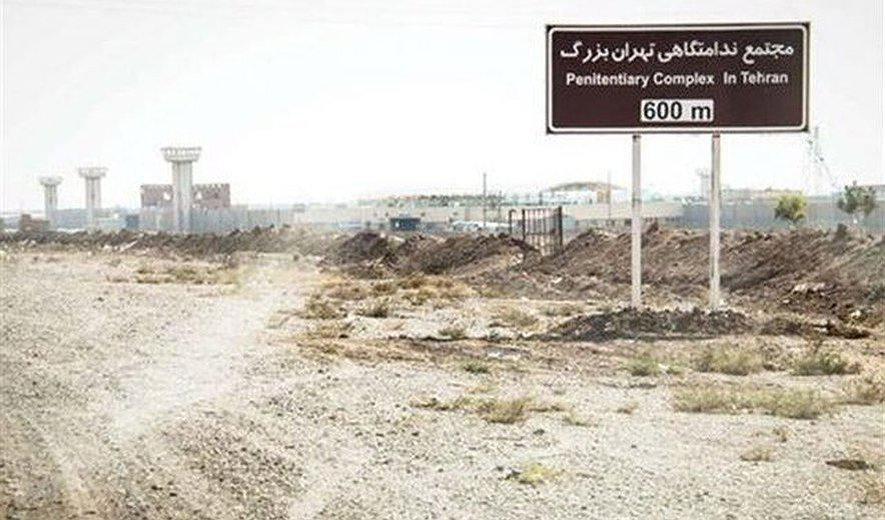 شاهين ناصري شاهد على وفاة التعذيب نافيد Afkari في الحجز في ظروف مريبة