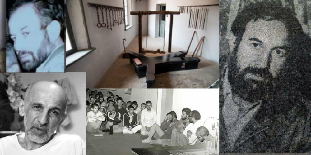 البلطجة التي تمثل نظام إيران الأسر الماوس