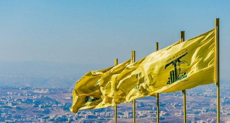 الجيش الإيراني حزب الله يدير المخدرات حلقات الاتجار بالبشر في فنزويلا
