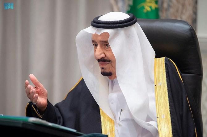 المملكة العربية السعودية تدين سياسات إيران العدوانية