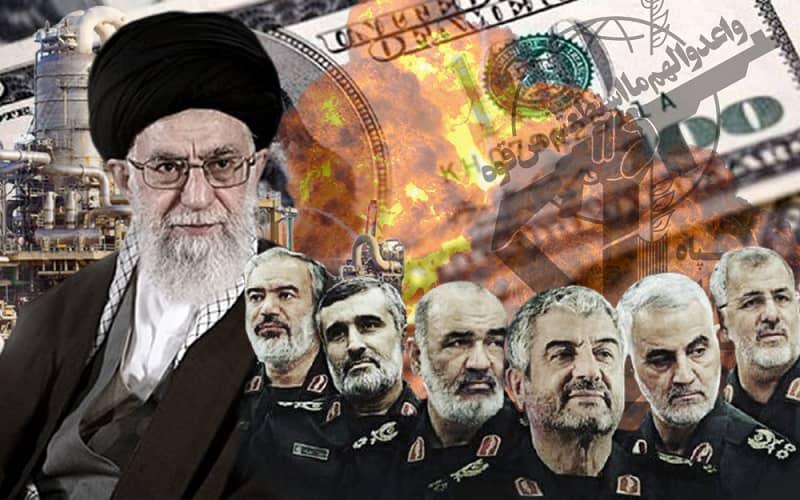 خامنئي والإرهابيين المعينة IRGC على غسل الأموال القائمة السوداء
