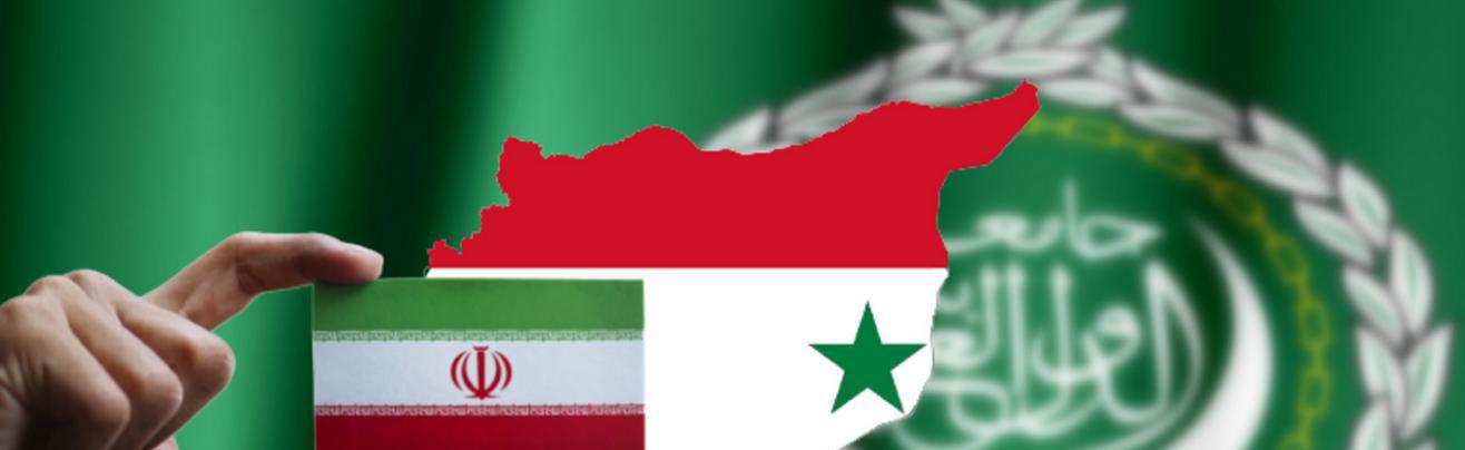 هل يمكن للدول العربية الضغط على إيران خارج سوريا