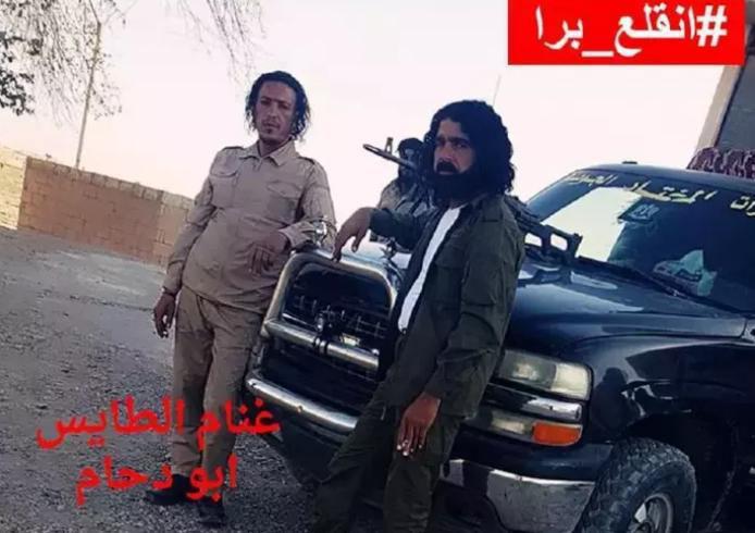 اسم الناشطين دير الزور والعار من المتعاونين IRGC