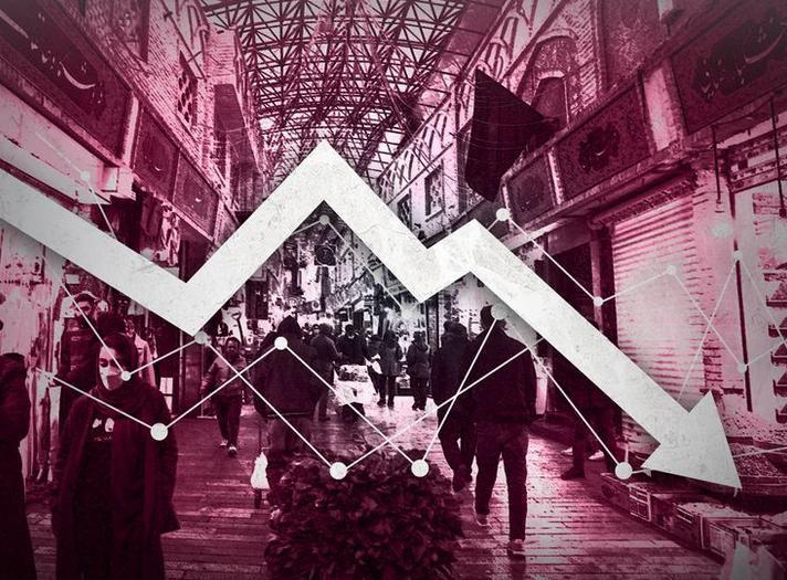لماذا المرونة الاقتصادية الإيرانية هي سراب