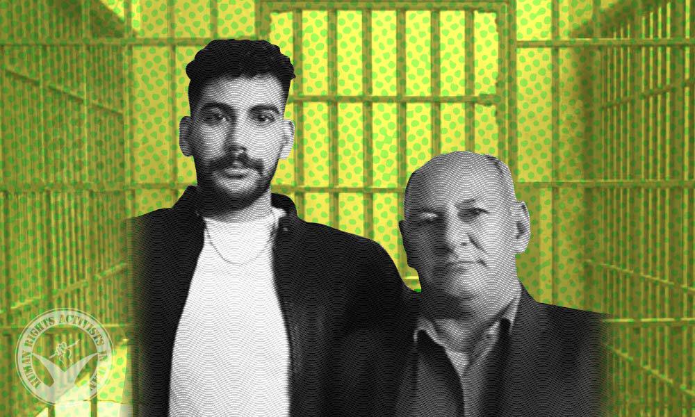 اعتقل الأب والابن أمين وأرمان أنصاريفار في مدينة بياهن