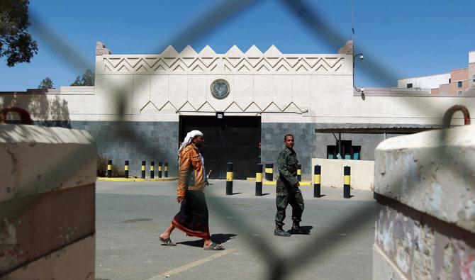 الحوثيون اختطف اثنين من الموظفين اليمنيين آخرين في السفارة الأمريكية في صنعاء