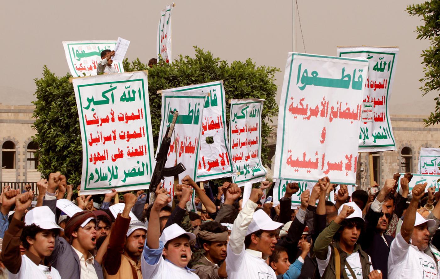 المشرعون الأوروبيون يضغطون لتصنيف ميليشيا الحوثي منظمة إرهابية