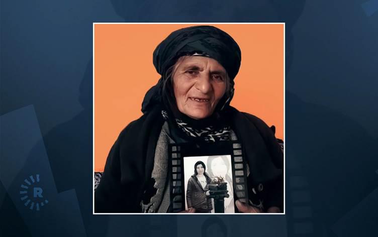 امرأة كردية مسنة احتجزت في إيران لإطلاق سراح ابنة