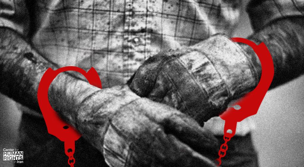 حملة على نشطاء العمل في إيران