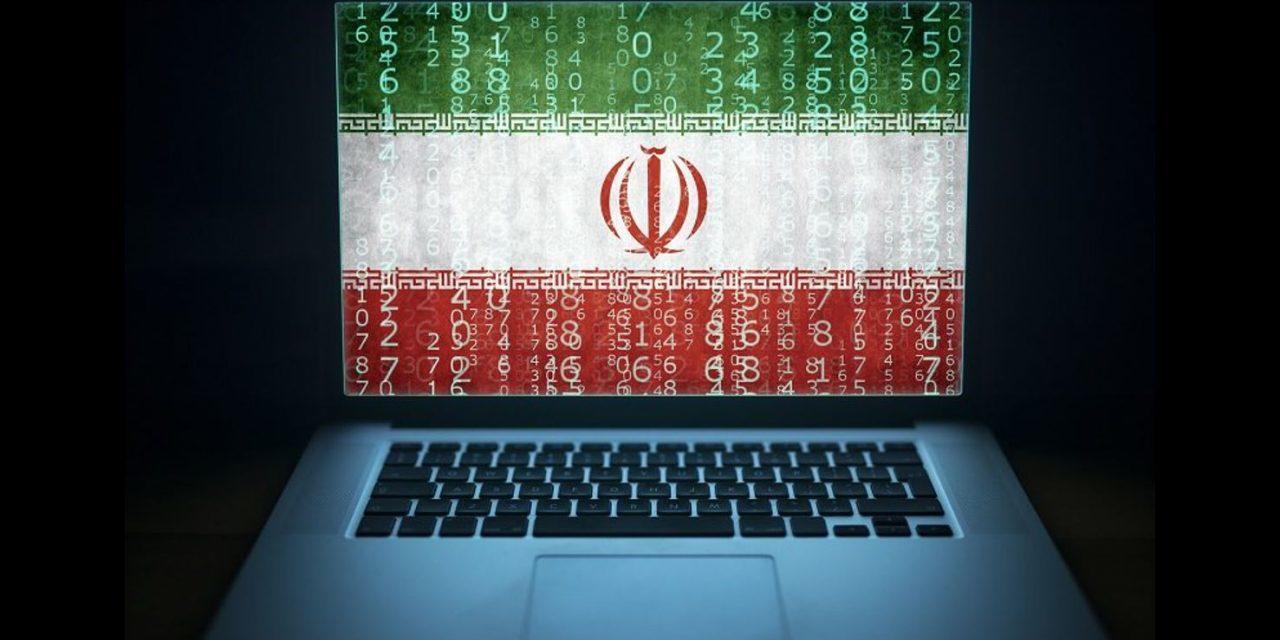 مزعوم مهاجم إيران مرتبط بإيران استغلال مشكلة عدم الحصانة LOG4J في خدمة أفق VMware