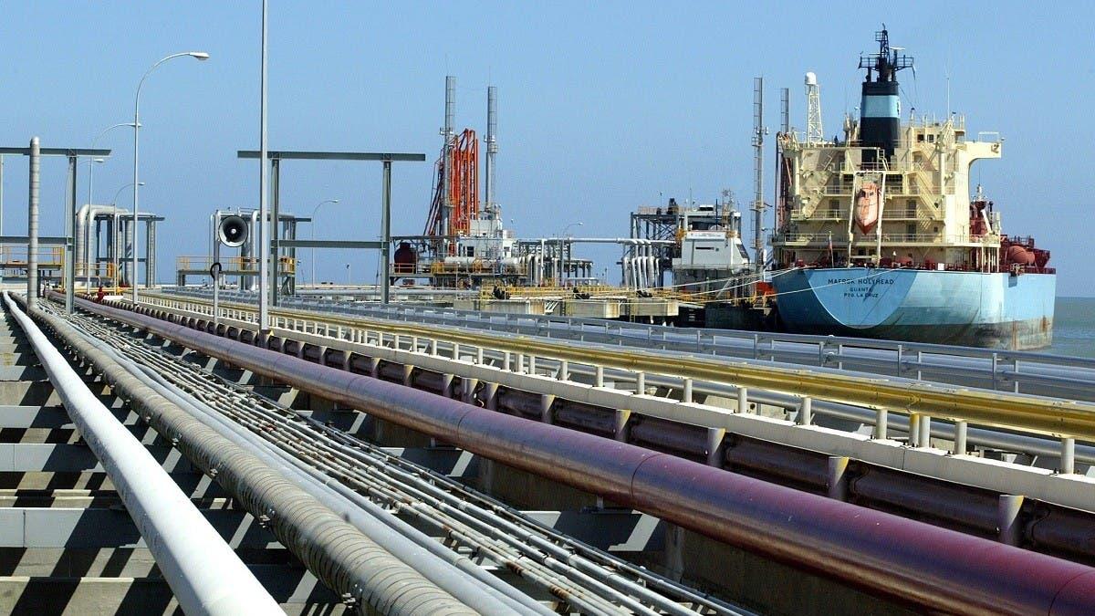 استولت الولايات المتحدة على البضائع النفطية الإيرانية حيث تعتبر بايدن تخفيف العقوبات