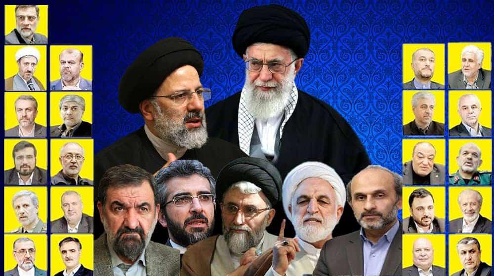 رفع عقوبات حقوق الإنسان على إيران سيكون خطأ