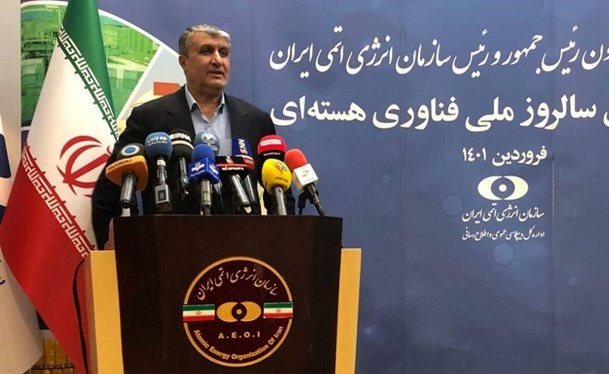 إيران تكشف النقاب عن تسع إنجازات نووية جديدة