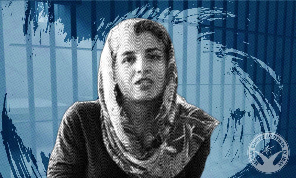 اعتقل ناشط حقوق المرأة نوشين كيشافارزنيا في طهران
