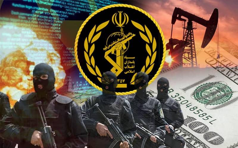 المعينة الإرهابية الإيرانية IRGC، استفاد من أرباح النفط