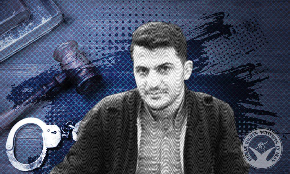 حُكم على ميلادي أرسانجاني بالسجن لمدة خمسة عشر شهرا
