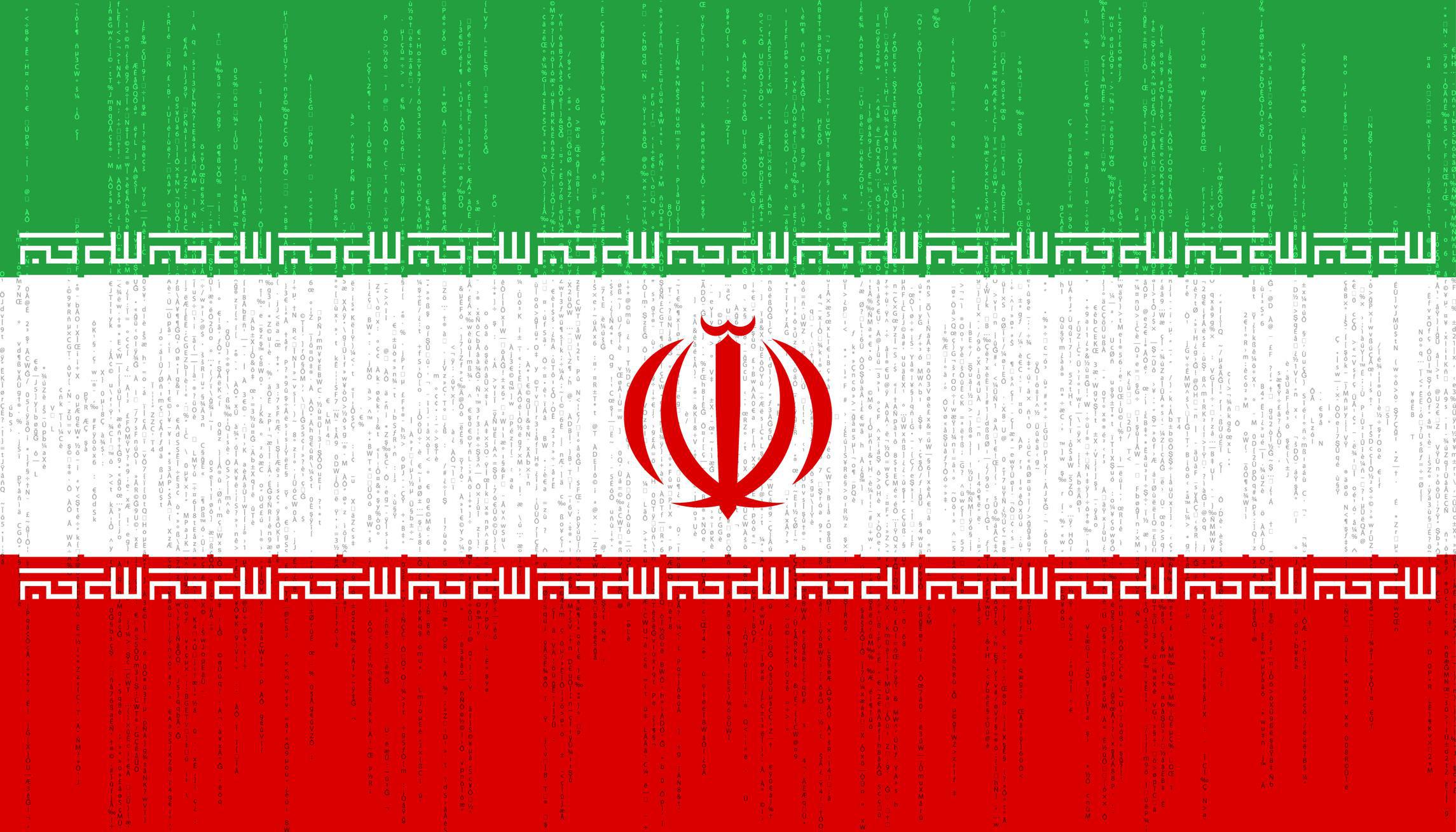 من المحتمل أن تكون هريرة الصواريخ الإيرانية خلف استغلال VMware
