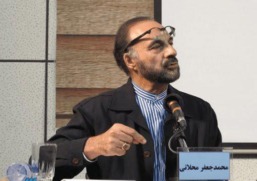 تستمر عائلات الضحايا الإيرانيين في الحملة لإطاحة أستاذ أوبرلين