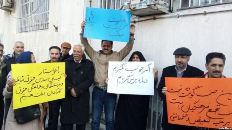لماذا إيران قلق جدا بشأن الاحتجاج على المعلمين؟