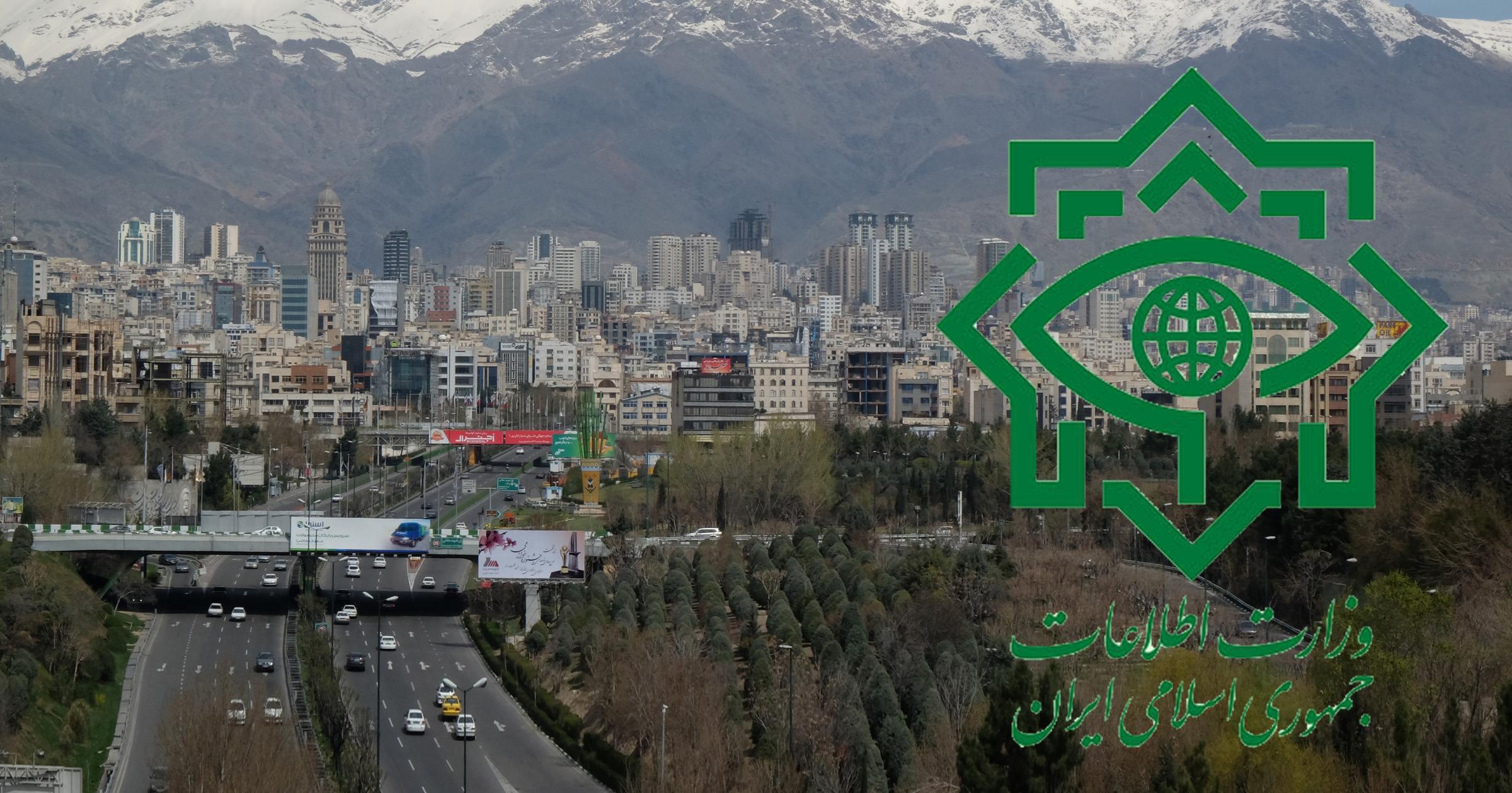 وزارة الاستخبارات الإيرانية تعتقل اثنين من المواطنين الأوروبيين