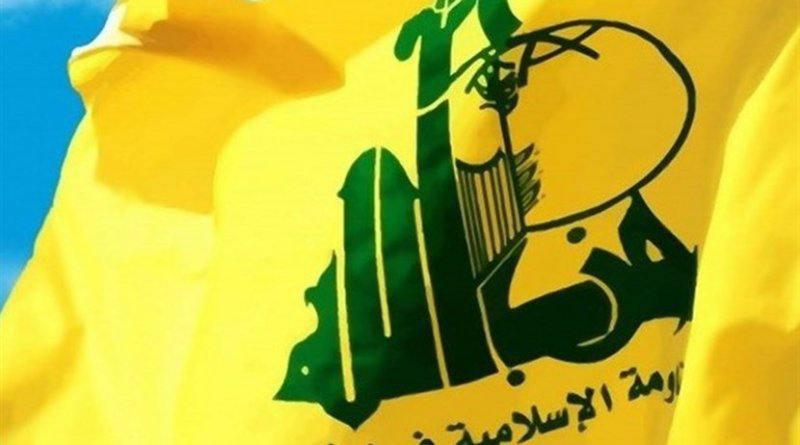 يجب أن يسعى اللبنانيون إلى تغيير جذري لكبحه في حزب الله