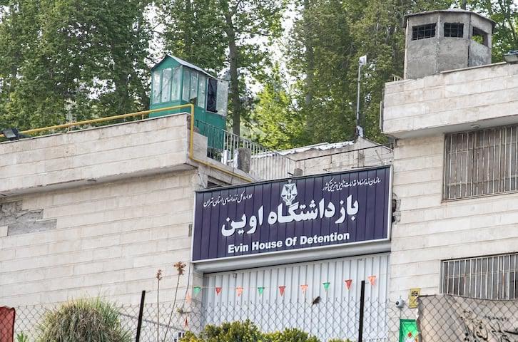 أربعة رجال أدينوا بسرقة بتر الوجه في طهران