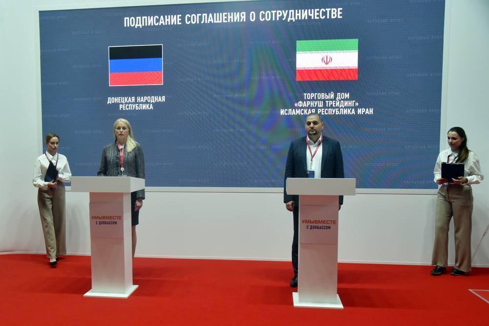 اتفاقية تجارة إيران مع دونيتسك تقارير متضاربة