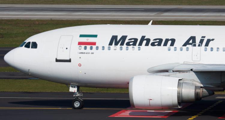الأرجنتين أراضي طائرة شحن جوية ماهان الإيرانية يشتبه في أن ركاب العلاقات مع IRGC