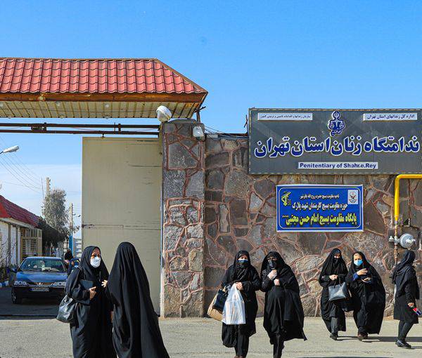 السجناء السياسيون في سجن نساء إيران في خطر