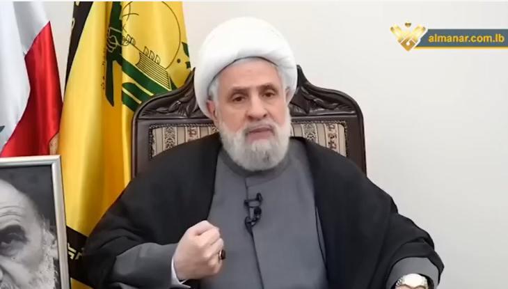 حزب الله لم يحرر لبنان بدون دعم إيراني: الشيخ قاسم