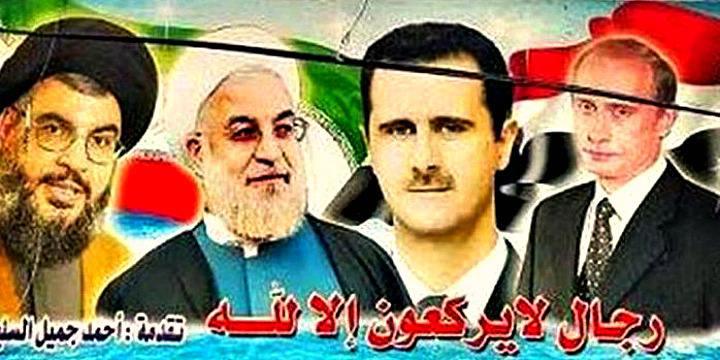 روسيا تعزز وجود في سوريا مع زيادة النشاط IRGC الإيراني