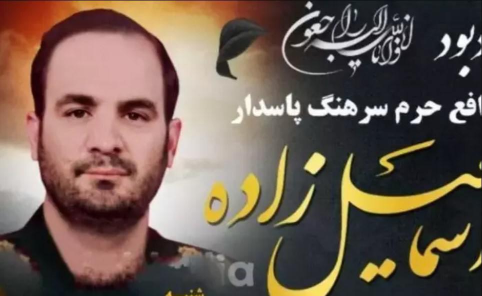 وفاة مشبوهة لعقيد IRGC 2nd يسلط الضوء على قوة القدس “مثل المافيا”