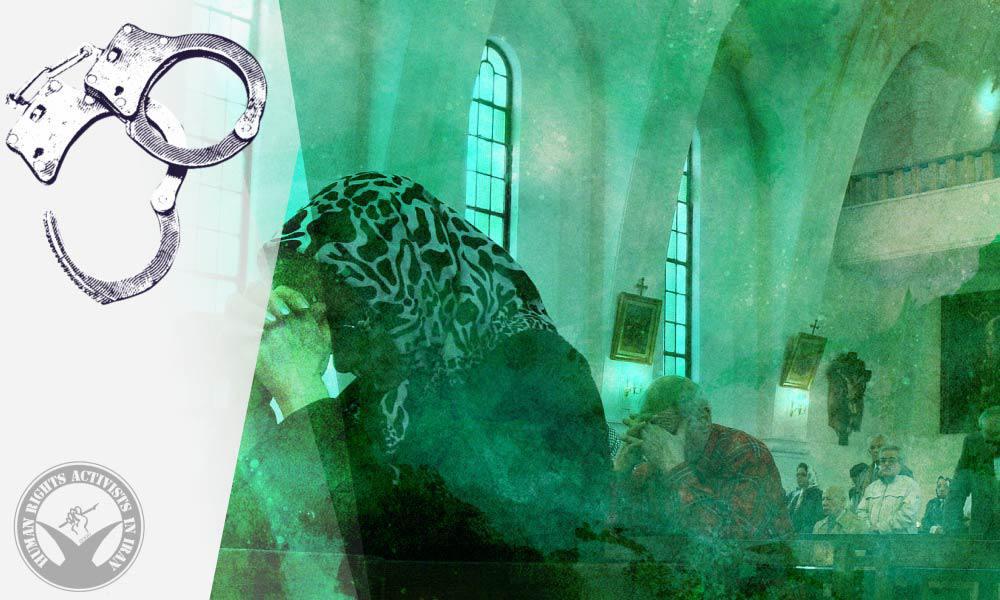 أربعة من المتحولين المسيحيين اعتقلوا في نايشابور