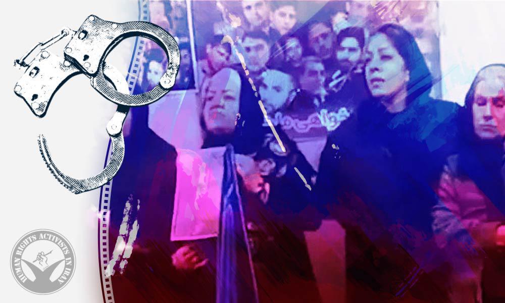 أفراد أسرة ضحايا احتجاجات نوفمبر 2019 تم القبض عليهم