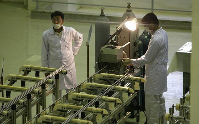 إيران بناء مفاعل البحوث النووية الجديدة في أسفهان