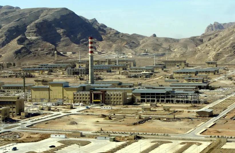 إيران تكشف عن خطط لبناء مفاعل أبحاث نووي جديد